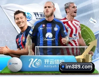 平台简介